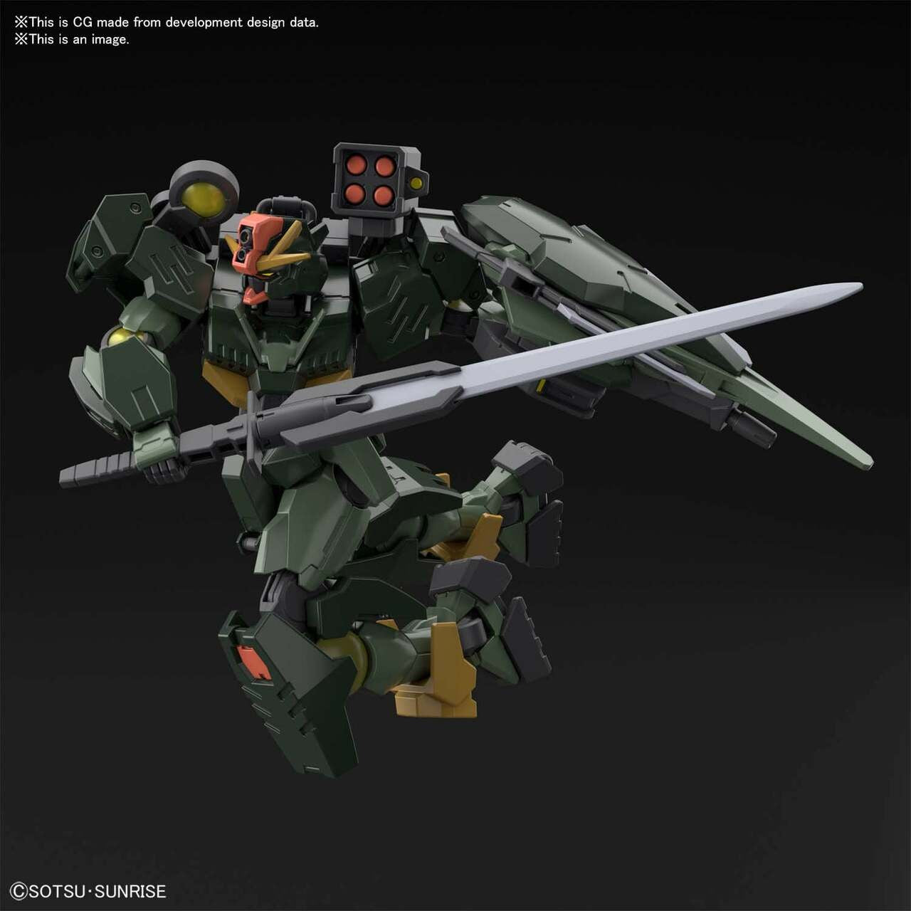 Bandai Gundam HG 00 Command QanT 2555030